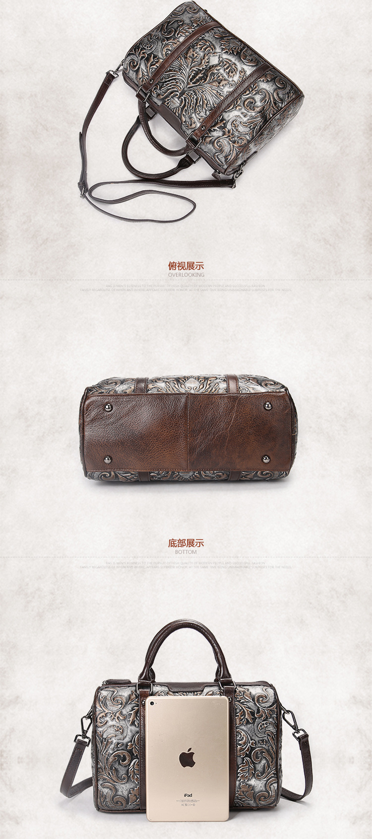 复古包-详情设计_09
