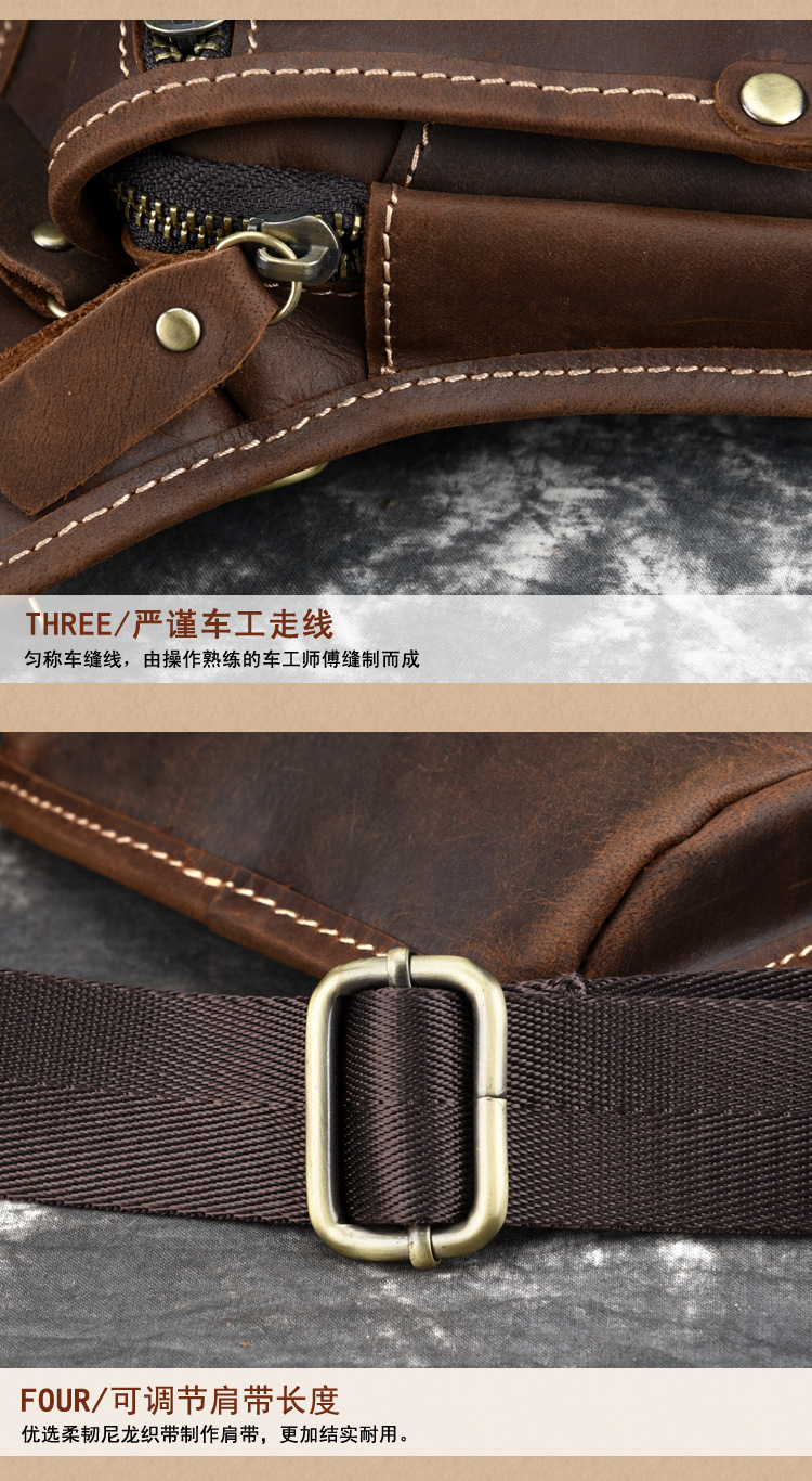 15.疯马皮小挎包_13
