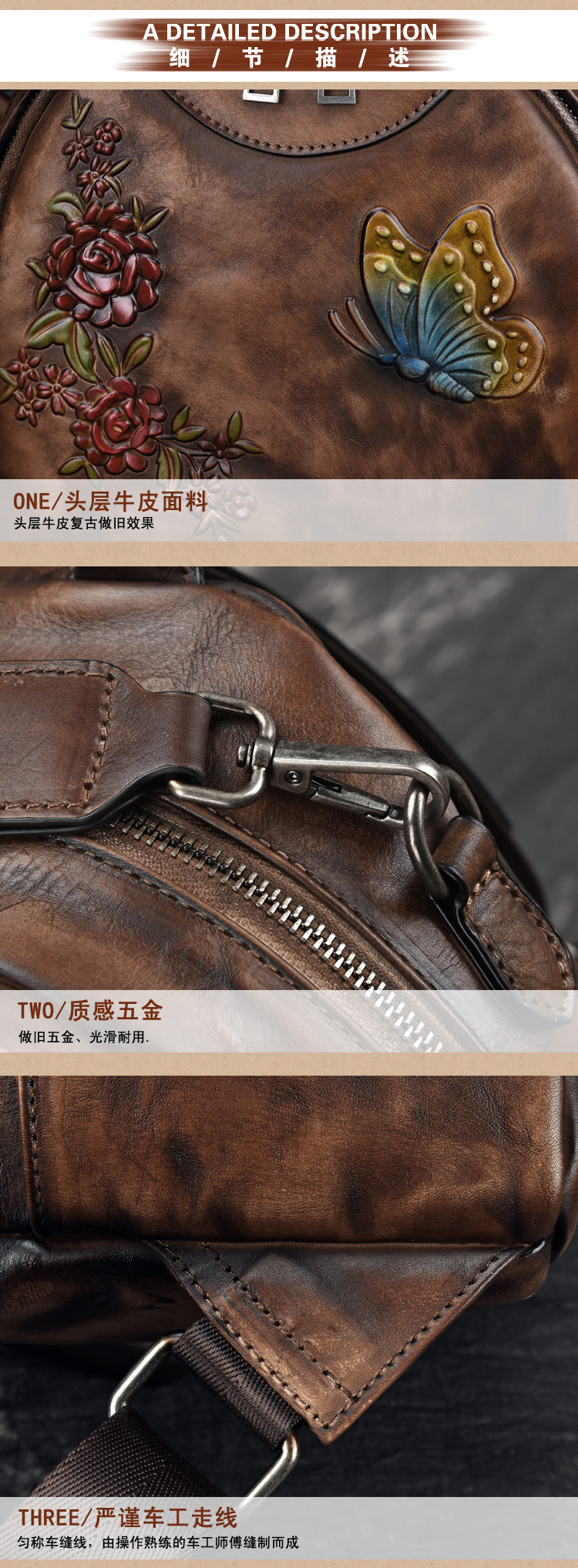 单肩双肩背包_12