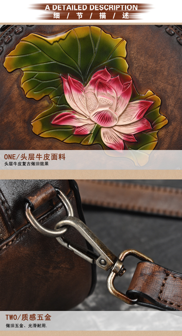 压花圆包_11