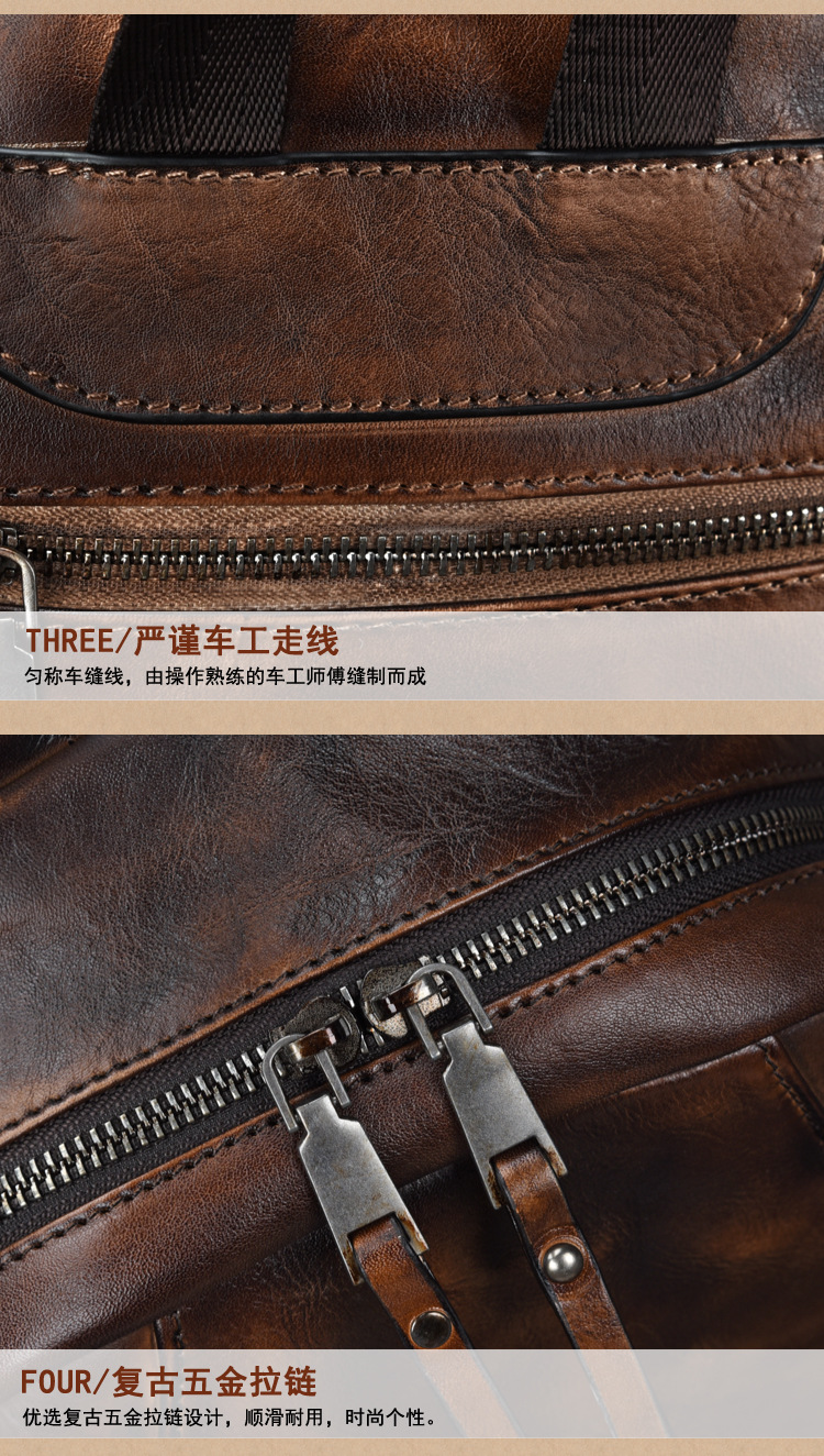 01.鑳屽寘_12