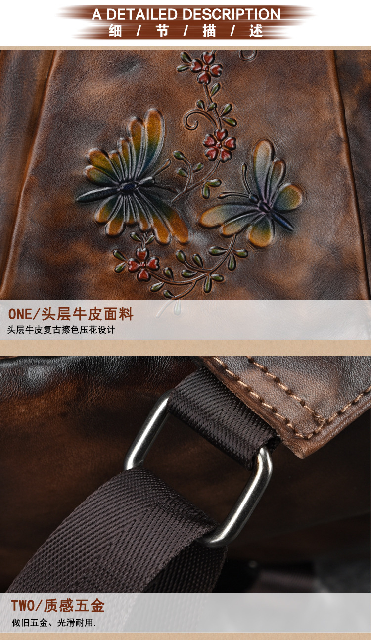 01.鑳屽寘_11