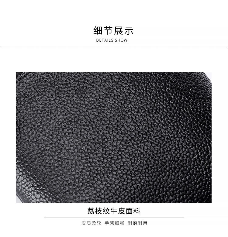 详情页_23.jpg