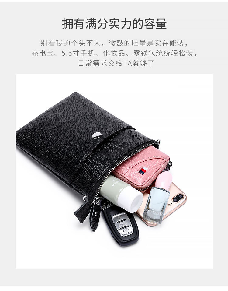 详情页_04.jpg