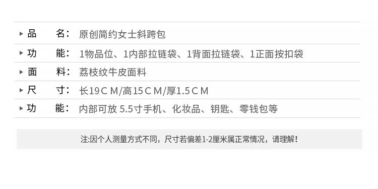 详情页_09.jpg