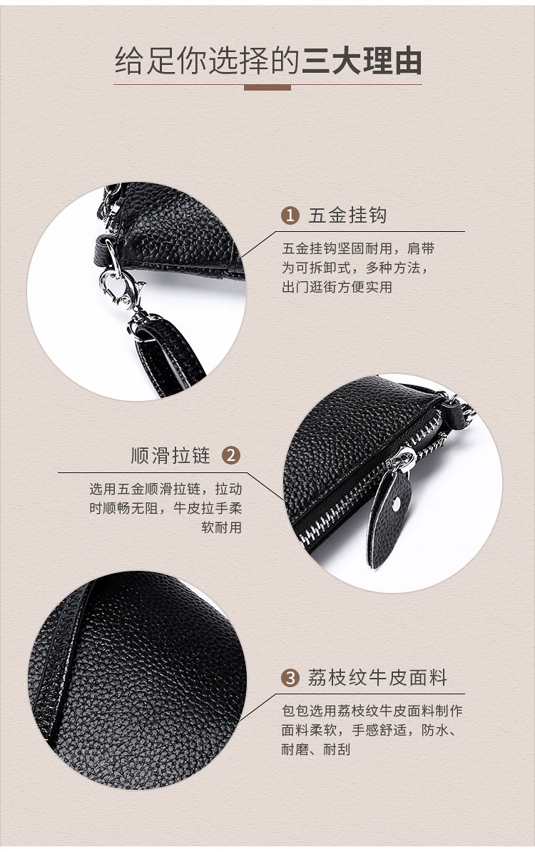详情页_06.jpg