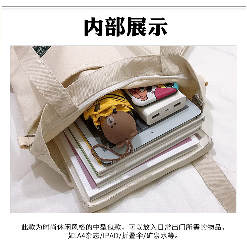 6内部.jpg