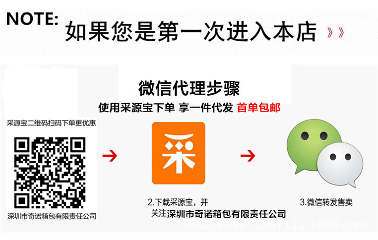 QQ图片20191118230451.png