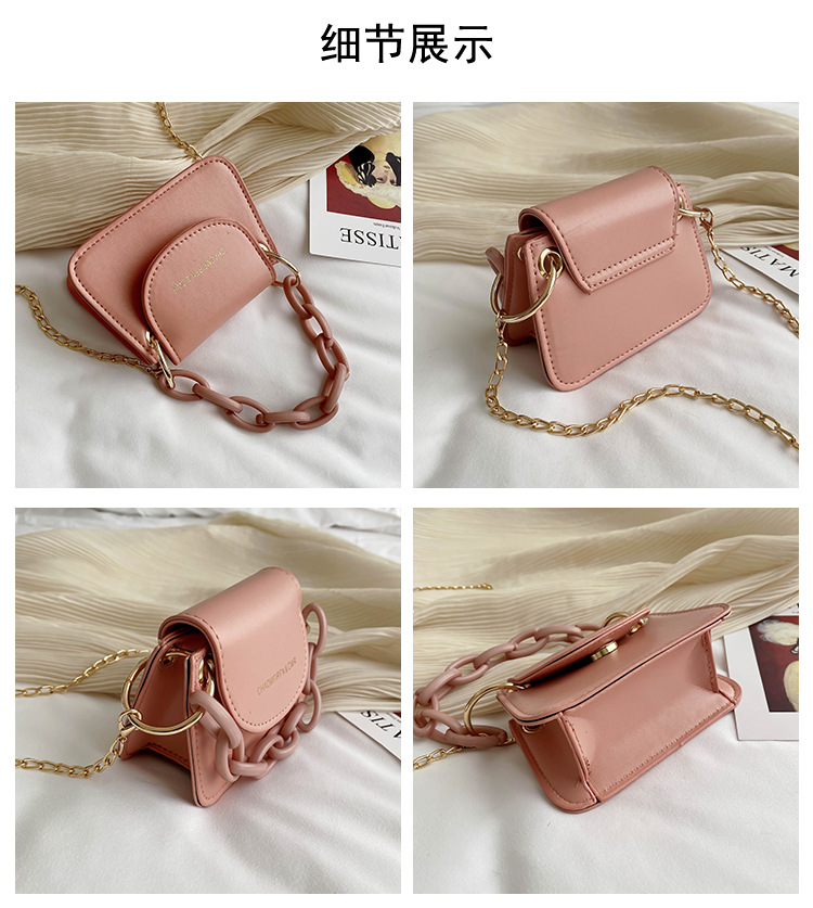 详情 (5)