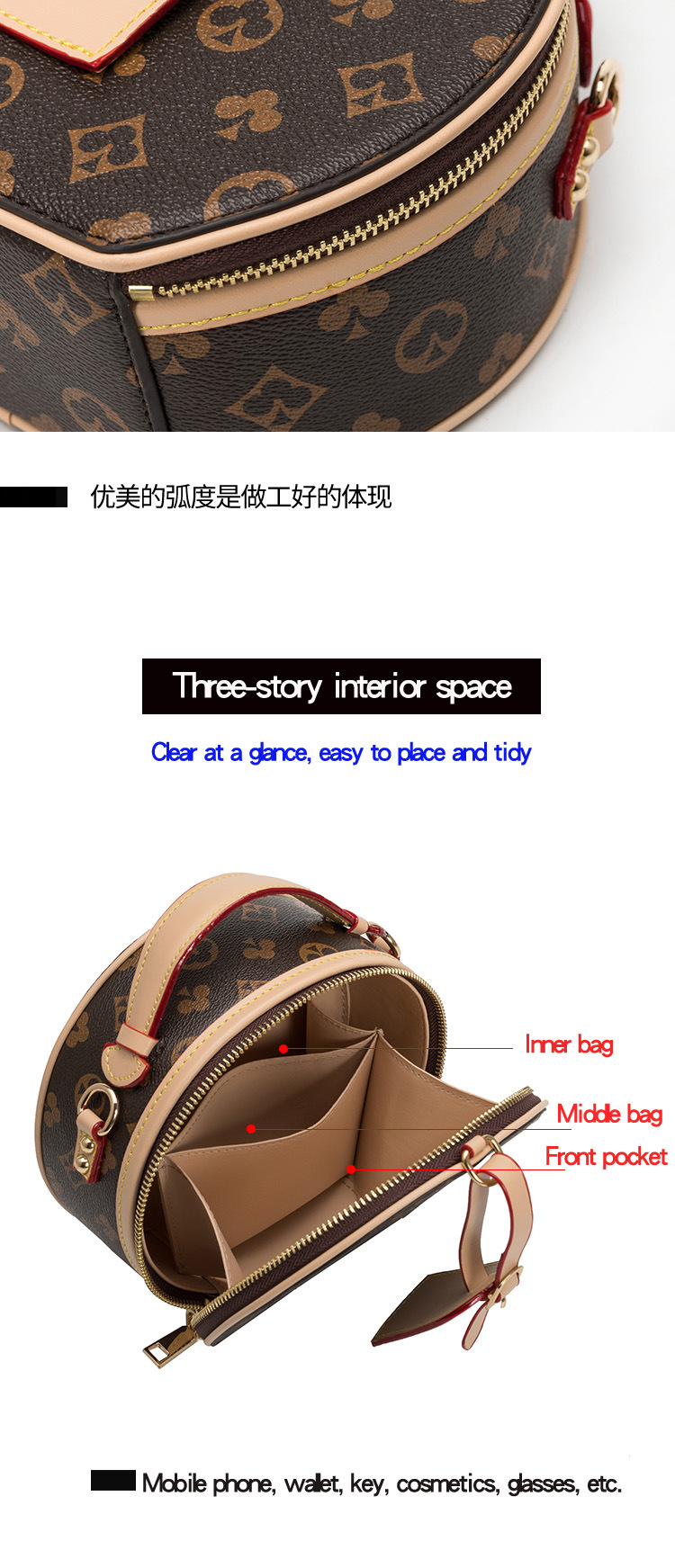 小圆包_20.jpg