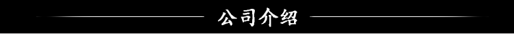 店铺_02