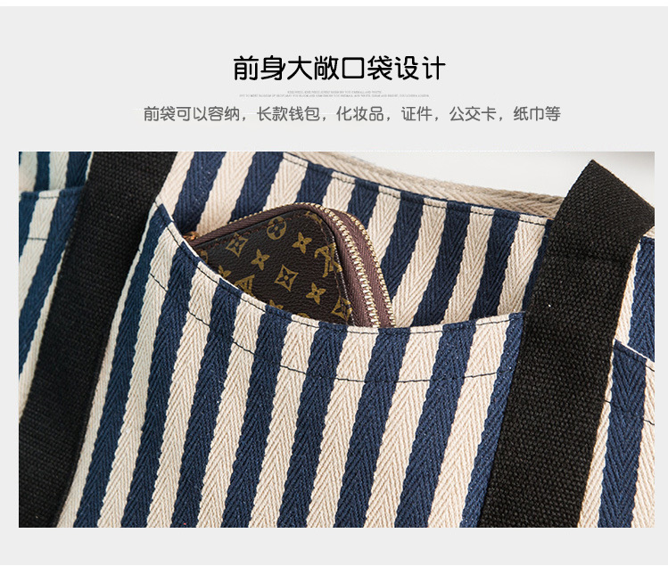 10373条纹修改字体02_04