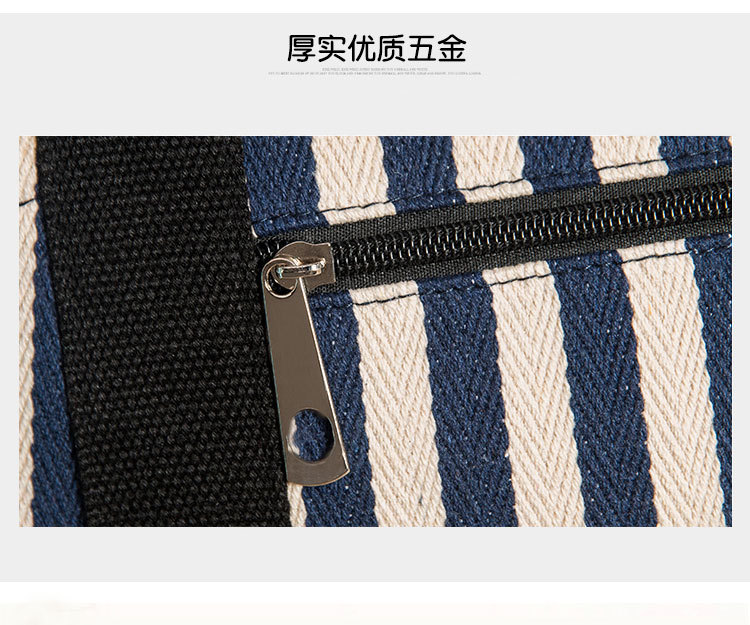 10373条纹修改字体02_09