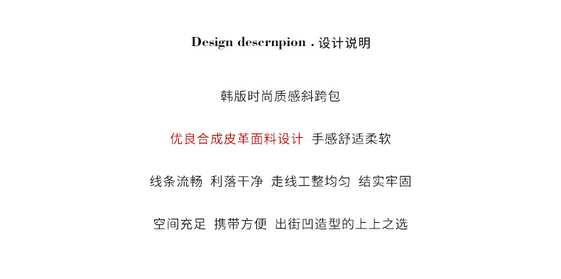 逆旅详情_02.jpg