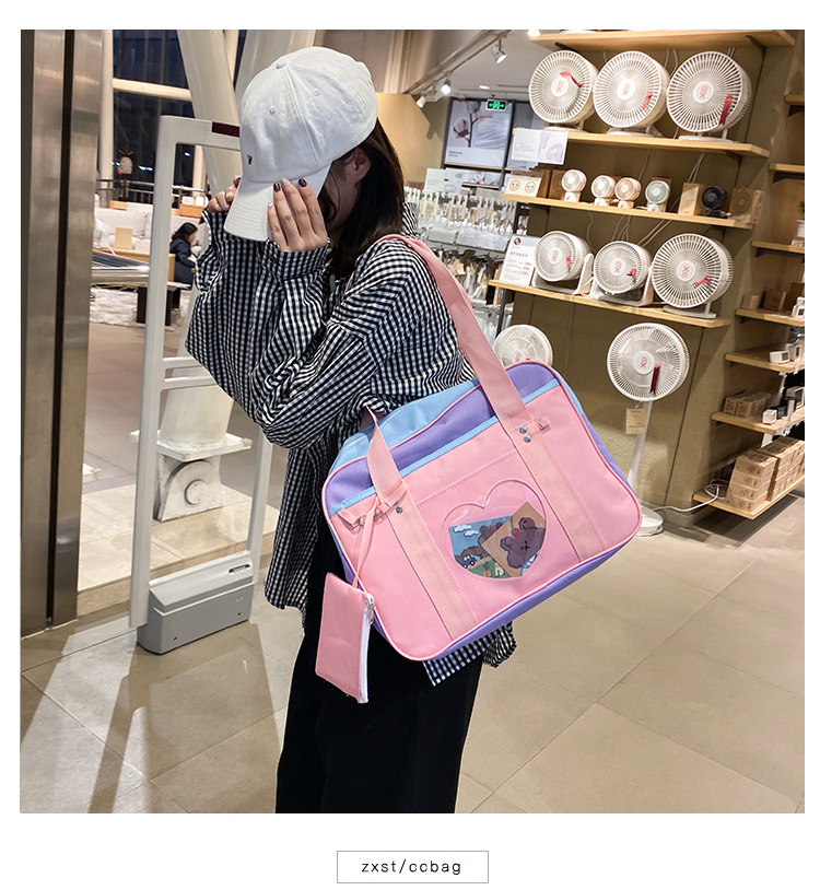 undefined