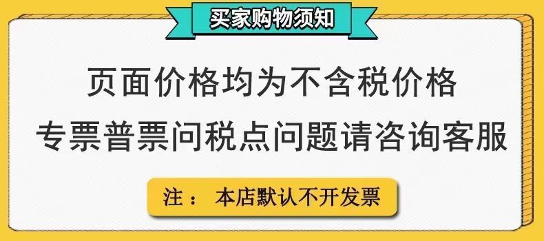 QQ图片20210915095821