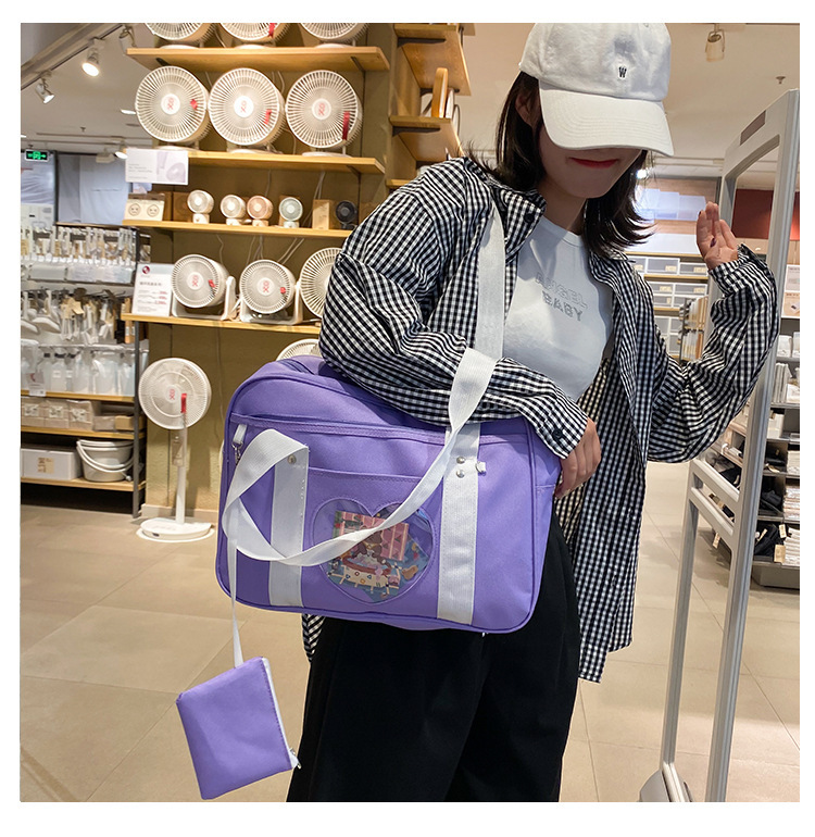 undefined