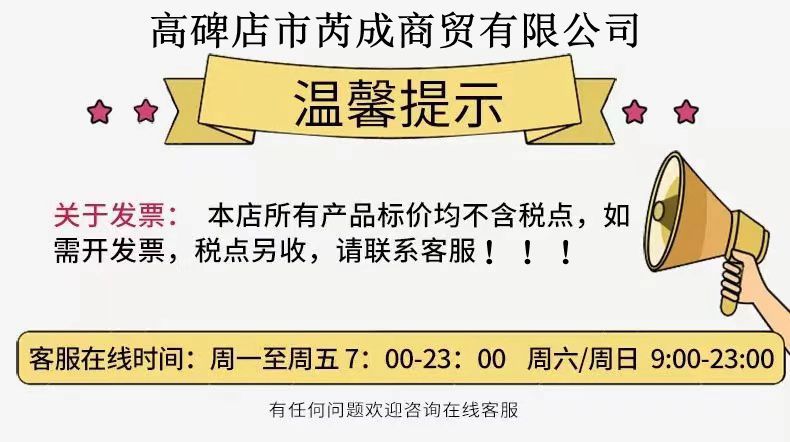QQ图片20210916083211