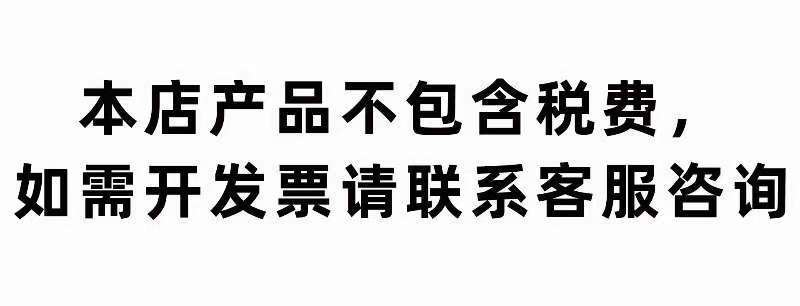 微信图片_20210914155546