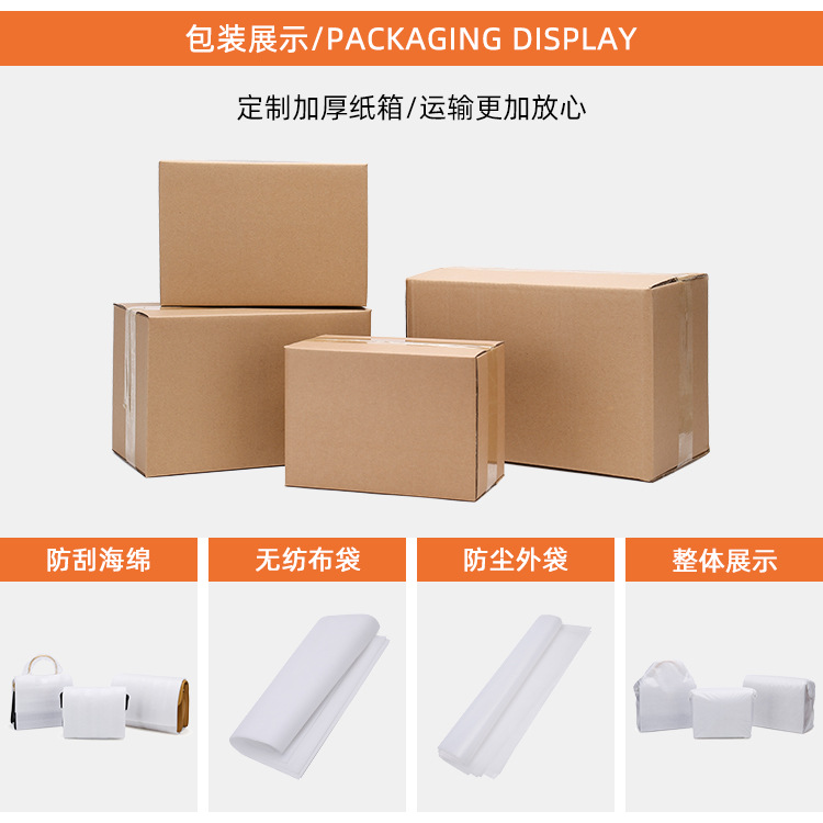 包装展示.jpg