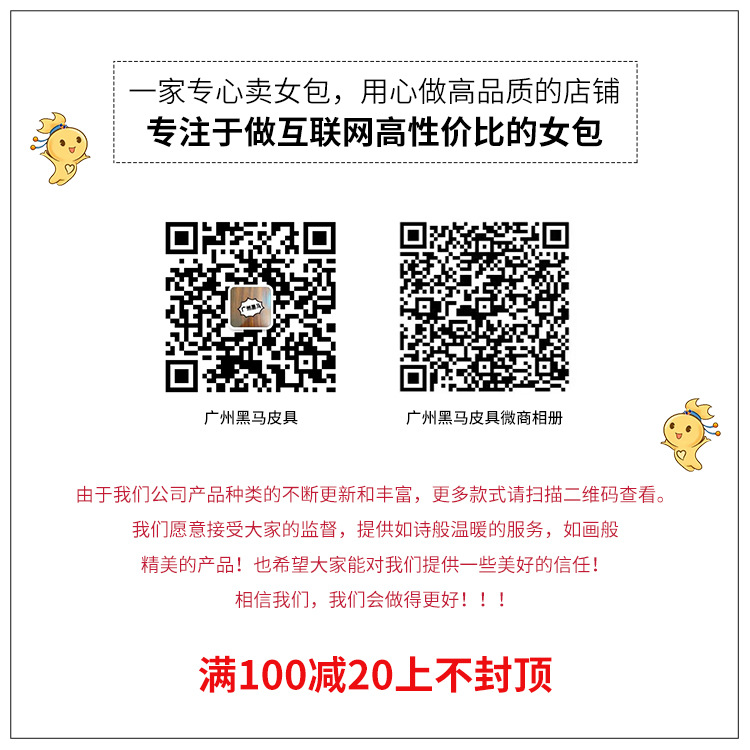 微信图片_20210716151842