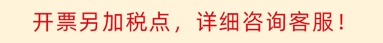 lADPDhYBRMv8MLdVzQLu_750_85.jp
