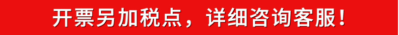 微信图片_20210915120355
