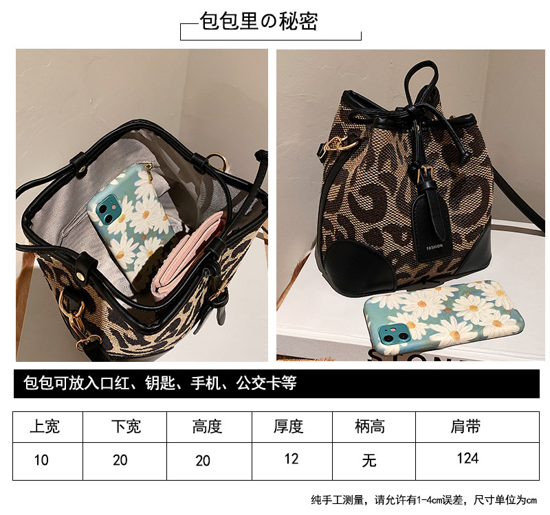 尺寸对比图.jpg
