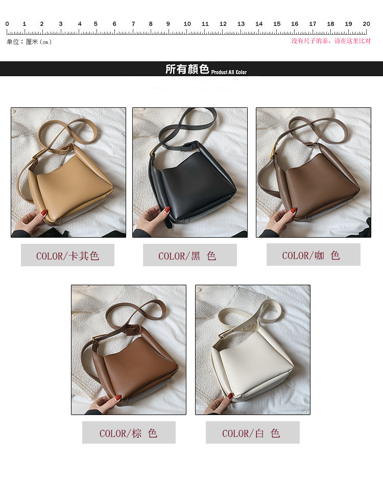 5个颜色展示.jpg