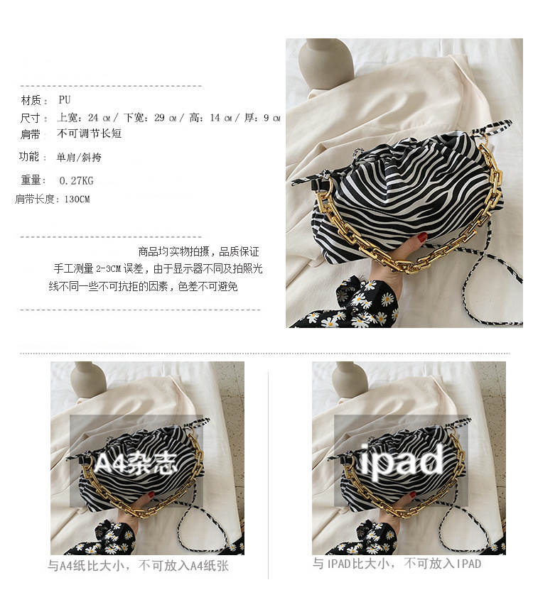 尺寸副本1.jpg