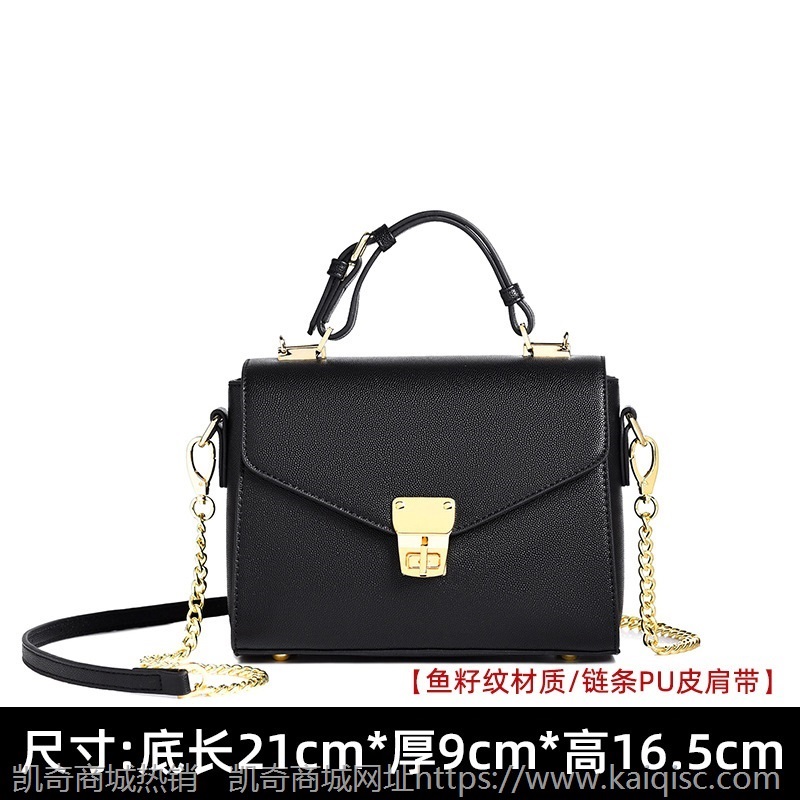 包包女包新款2021斜挎单肩包大容量时尚手提包一件代发批发凯奇