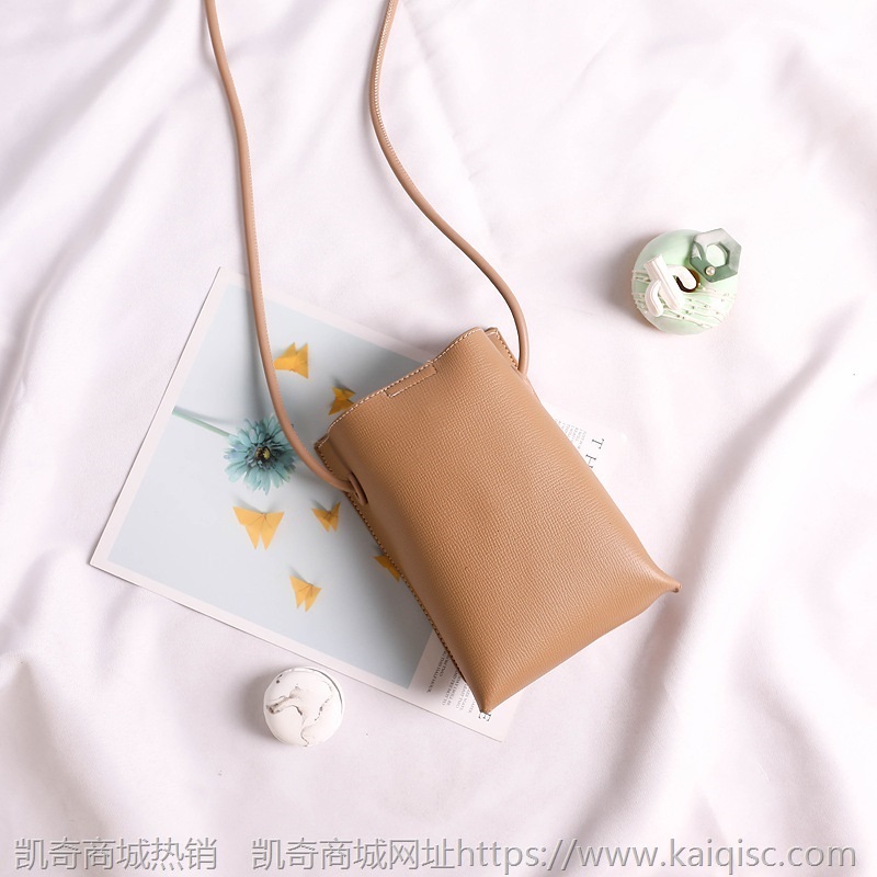 2021新款韩版竖款手机包女时尚简约小挎包ins日系迷你斜跨小包包