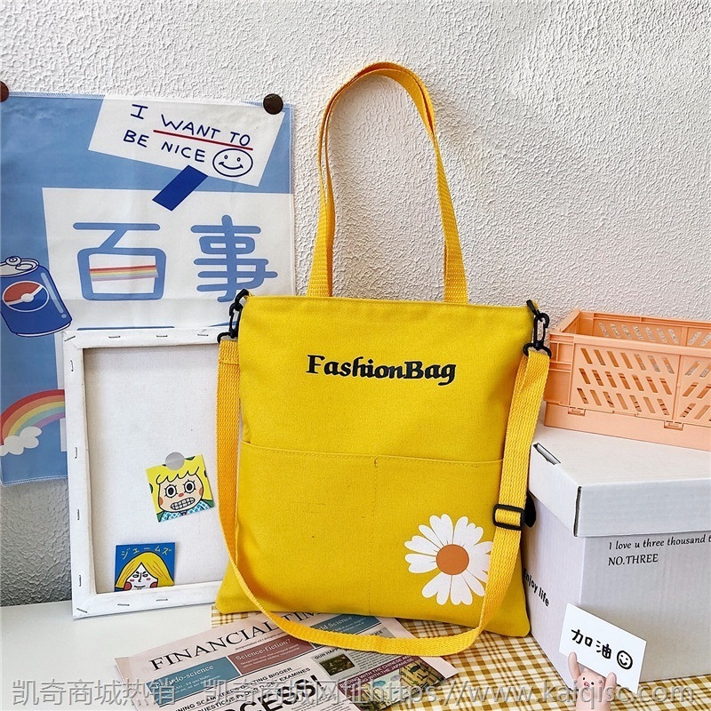 2021大容量时尚简约可爱帆布新款学生包手提托特包韩潮单肩包女包