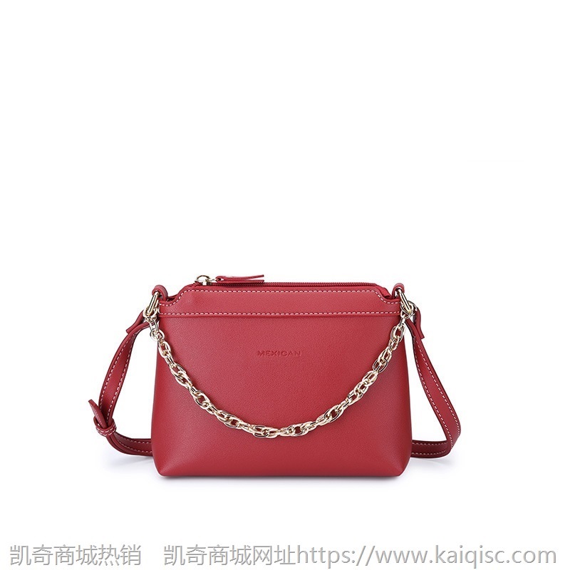 稻草人官方旗舰店女士包包2020新款迷你百搭单肩包潮流时尚斜跨包
