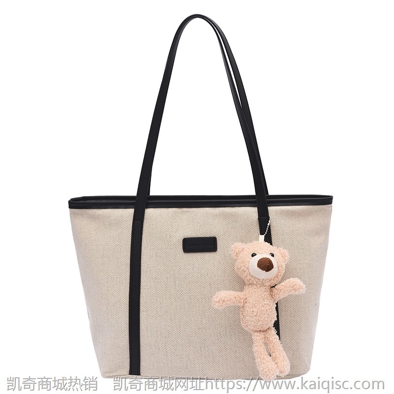 秋冬韩版简约送挂件托特包女时尚流行纯色帆布包包气质通勤单肩包