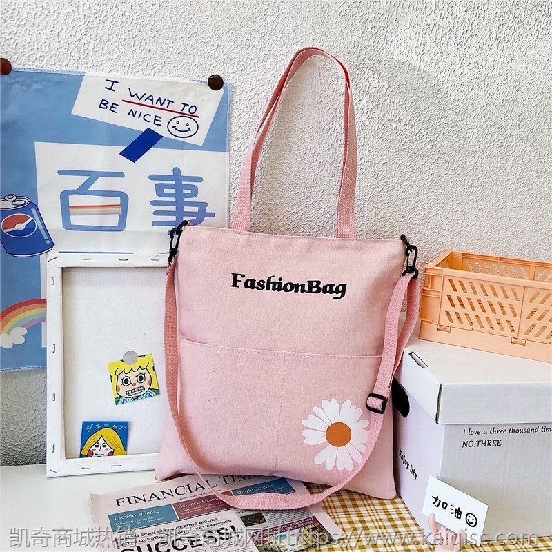 2021大容量时尚简约可爱帆布新款学生包手提托特包韩潮单肩包女包