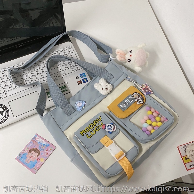 帆布包女日系大容量时尚少女斜挎包韩版透明撞色单肩包潮一件代发