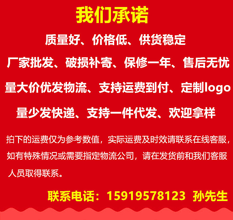 阿里售后