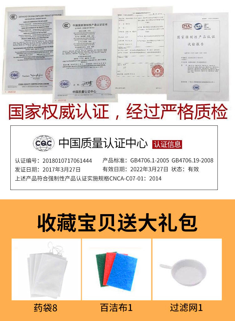 阿里赠品