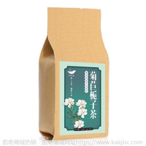 冬瓜荷叶茶 花草组合茶 养生产品袋泡保健茶 厂家批发OEM贴牌代发