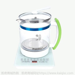 保健养生壶全自动多功能家用煮茶器玻璃壶烧水壶会销礼品厂家直销