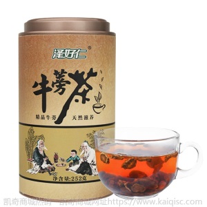 泽好仁牛蒡茶罐装252g牛螃根牛蒡根片养生茶oem花茶袋泡茶代加工