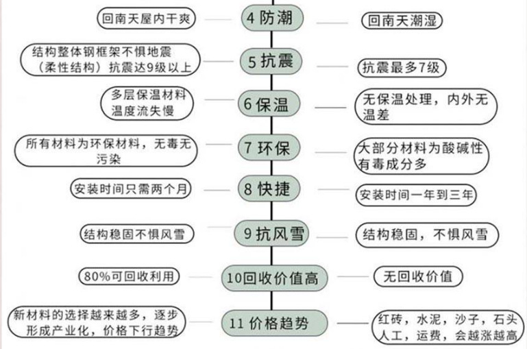 微信图片_202103030954056.png