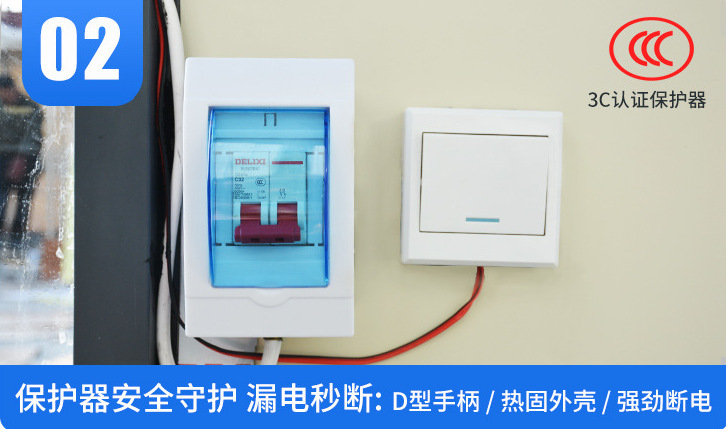微信图片_2021012615002011.png
