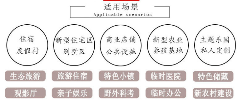微信图片_202103110956172