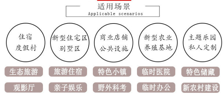 微信图片_202103110956172