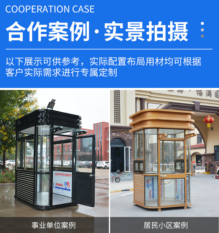 微信图片_2021012615002015.png