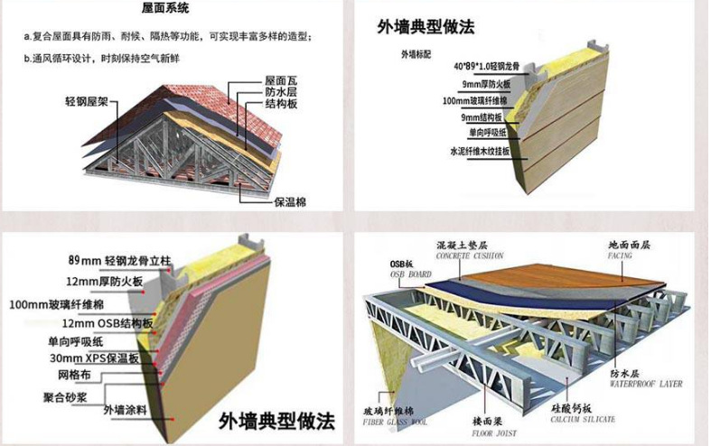 微信图片_202103030954054.png