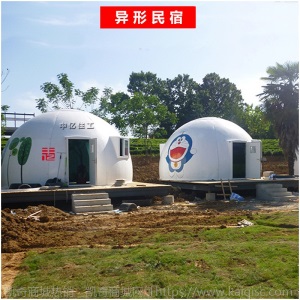 杭州景区太空舱异形旅游民宿 新型玻璃钢材质球型房屋厂家