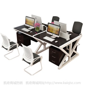 职员办公桌四人位员工办公桌椅组合办公家具办公室屏风卡位办公桌